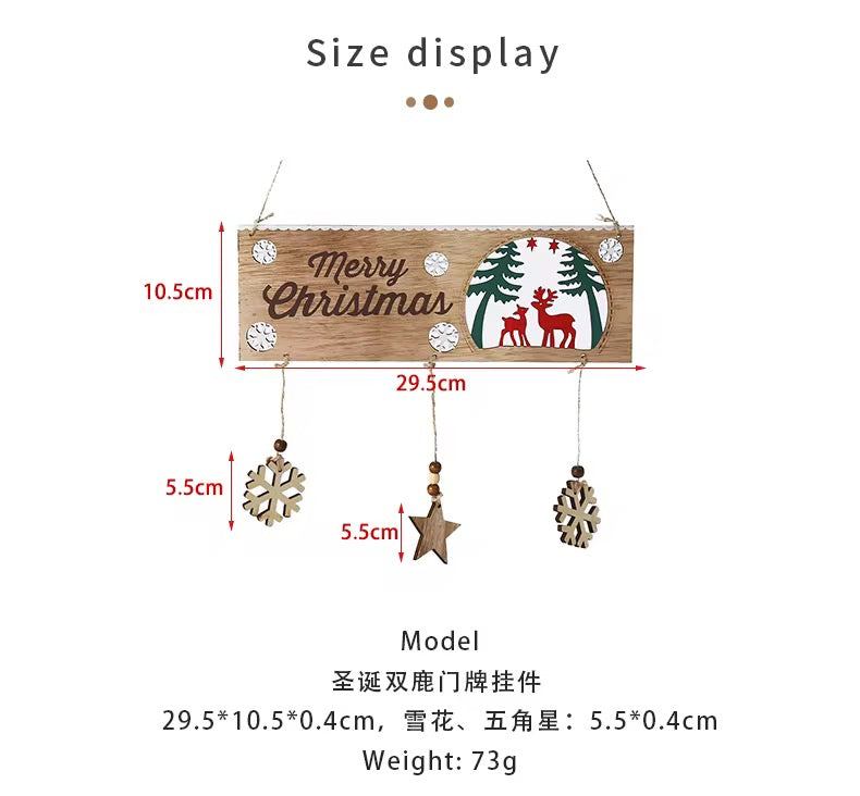 Wooden Christmas Door Decoration#CH2074