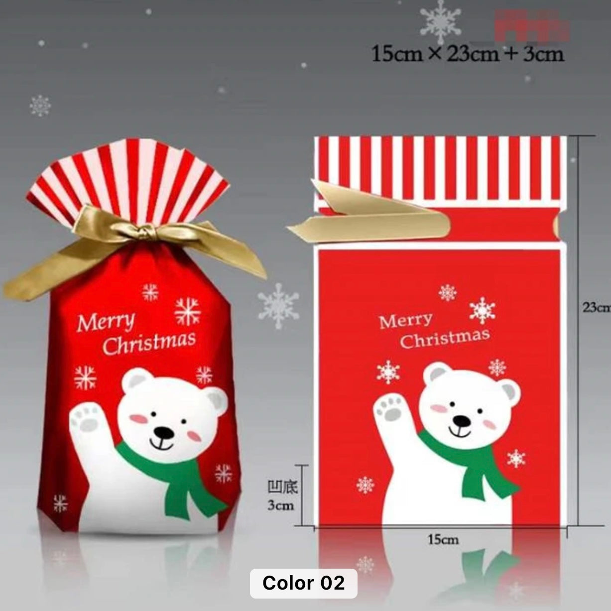X12pcs - Mix Christmas Drawstring Ribbon Reusable Christmas Gift Bags #CB1552