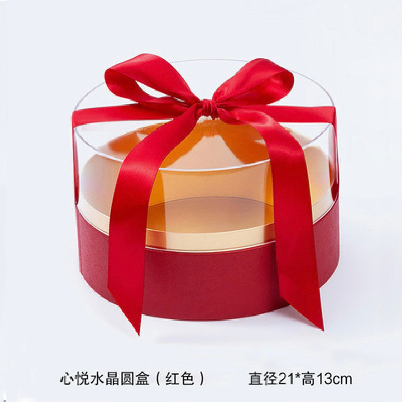 2pcs/Set - Circle Shape Acrylic Top Gift Box #GB2213