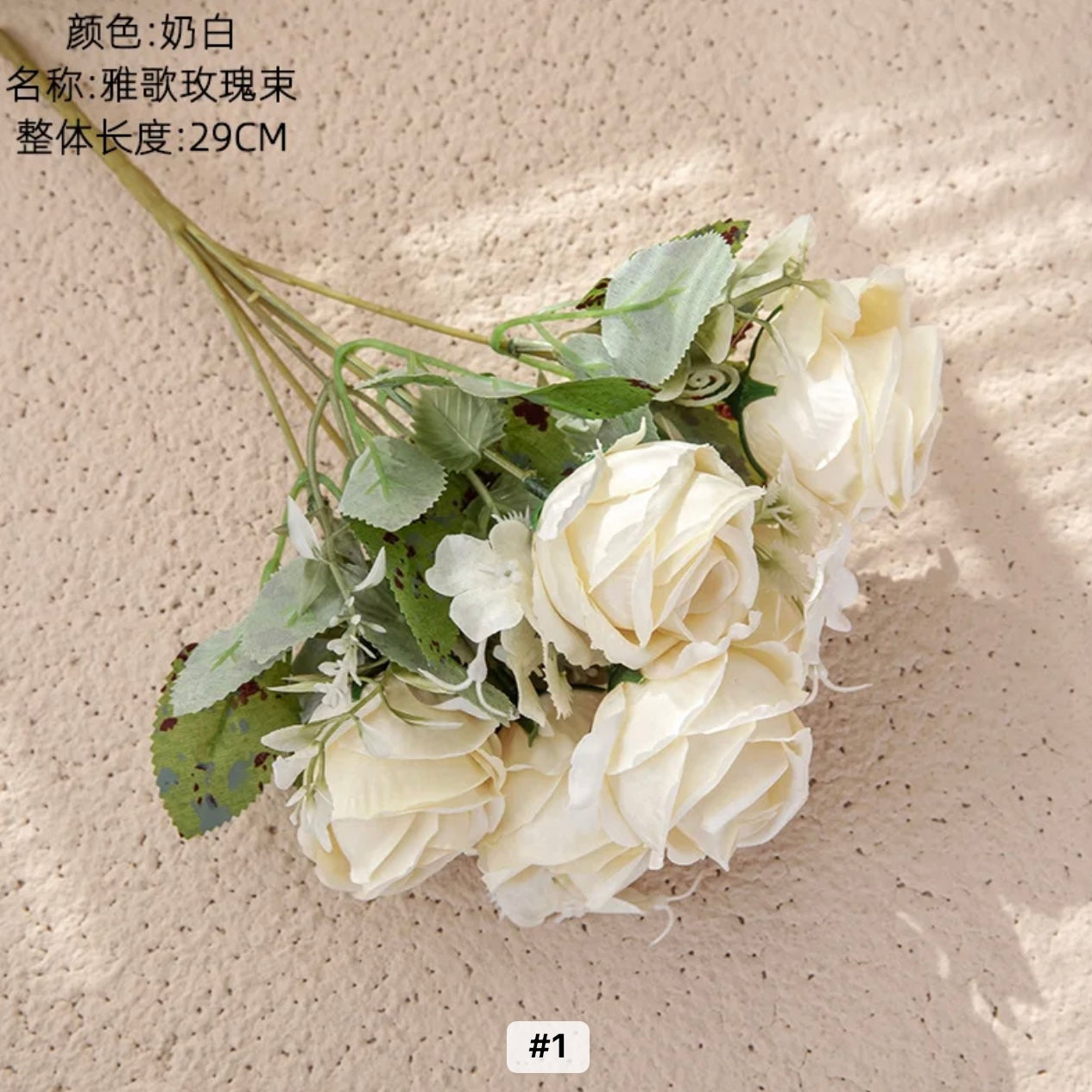 X6pcs Artificial Rose