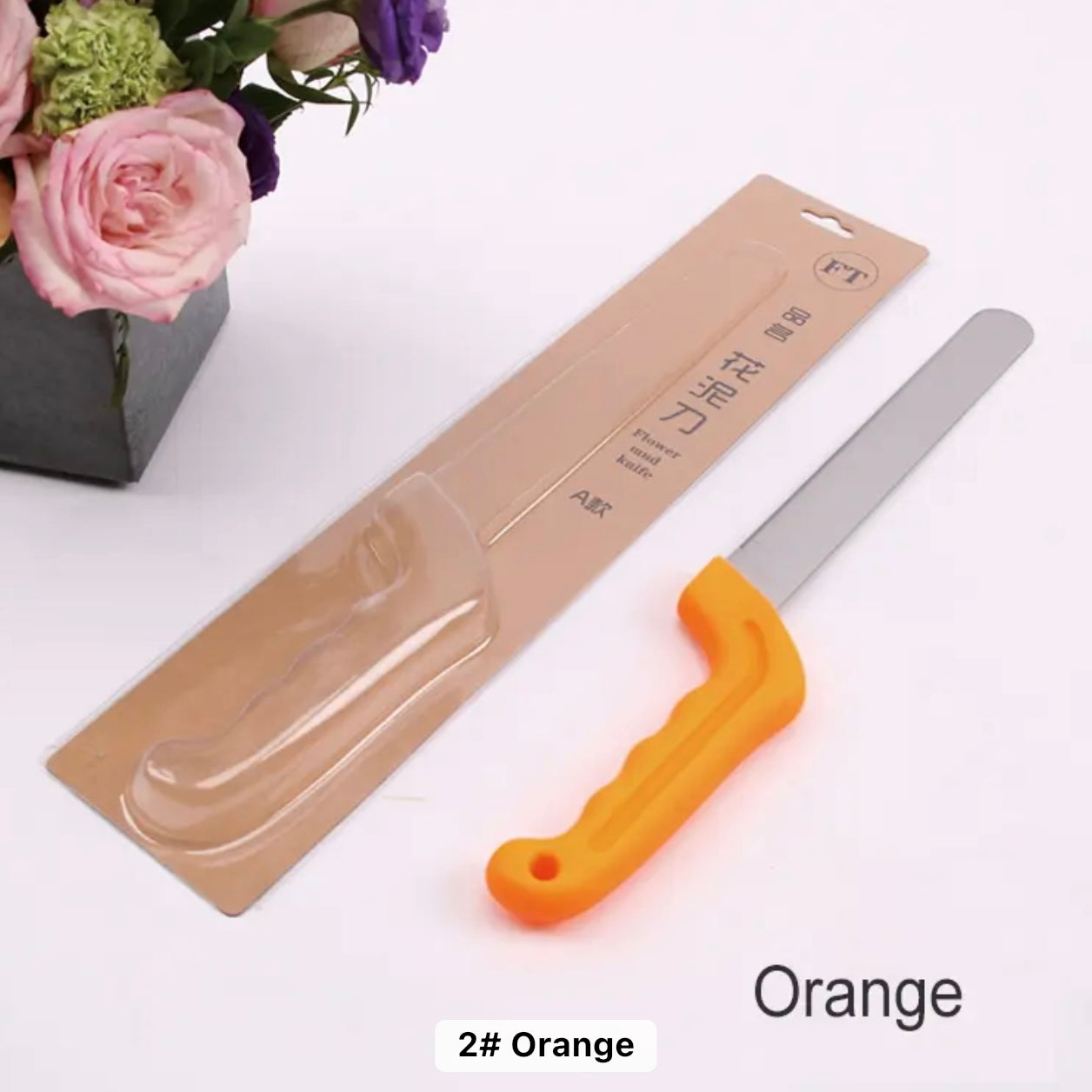 Florist Cutting Knife #FK1539