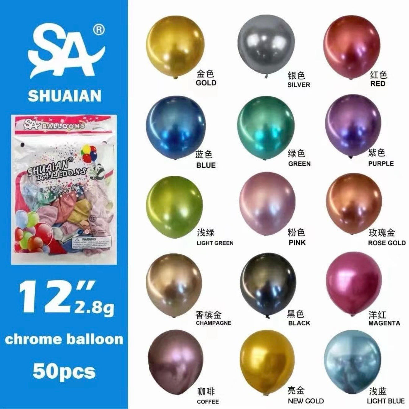 Metallic Chrome Balloons #CB4012