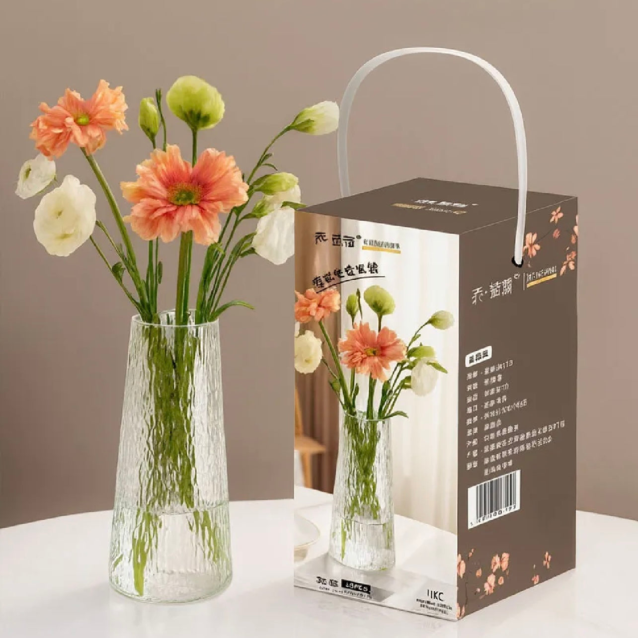 20x6.5cm - Elegant Glass Vase, Decorative Flower Arrangement Jar #GV2810