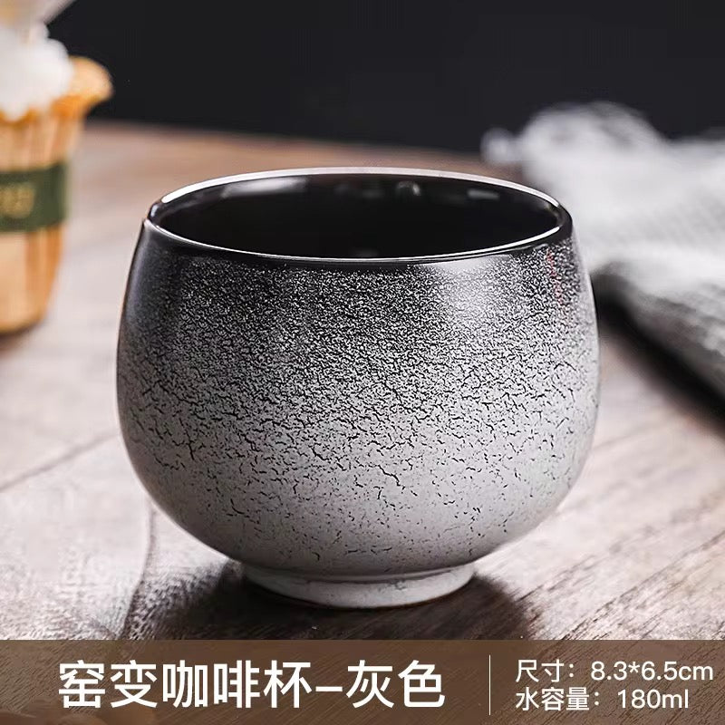180ml Reactive Glaze Ceramic Cup #CM3956
