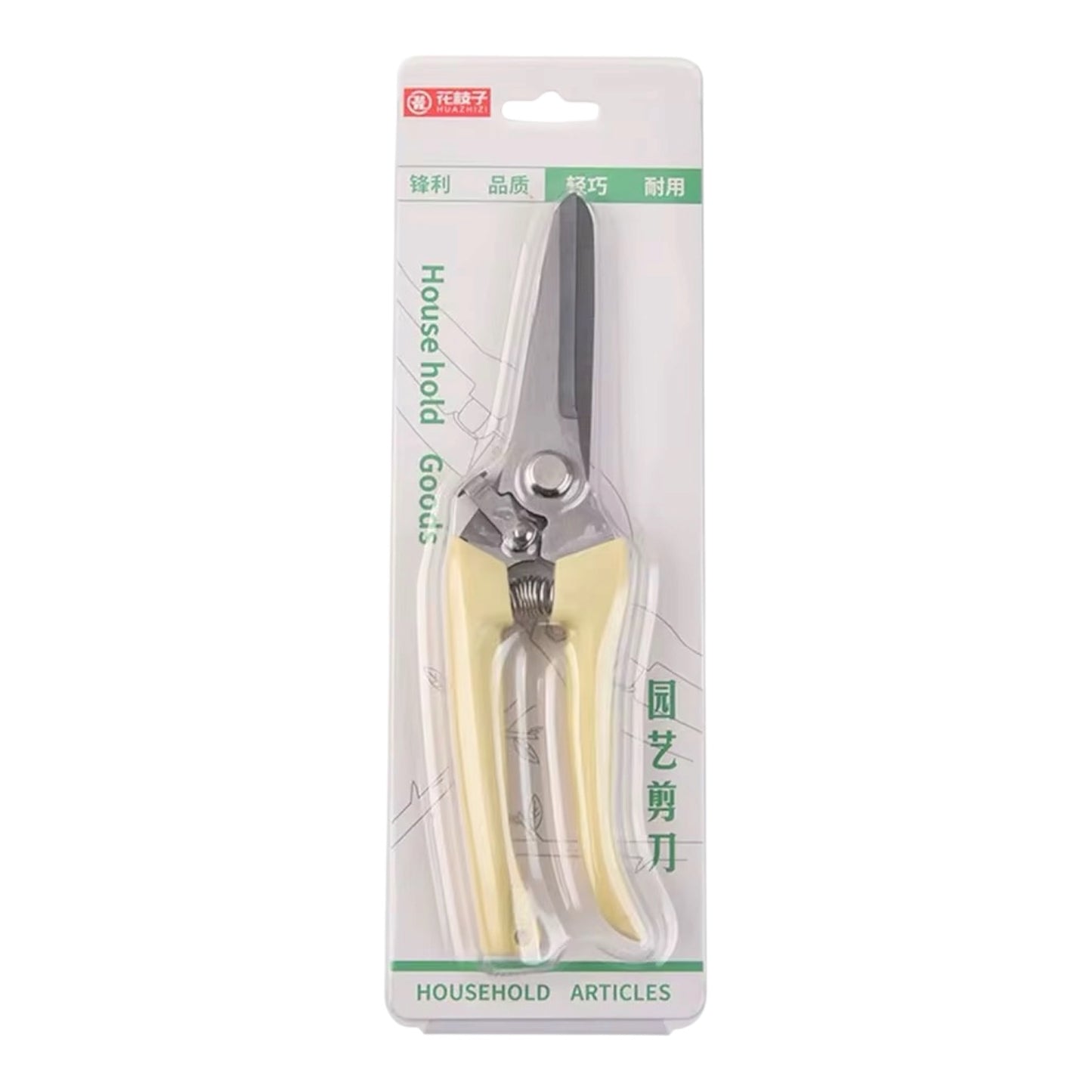 Garden Pruning Shears #PS3983