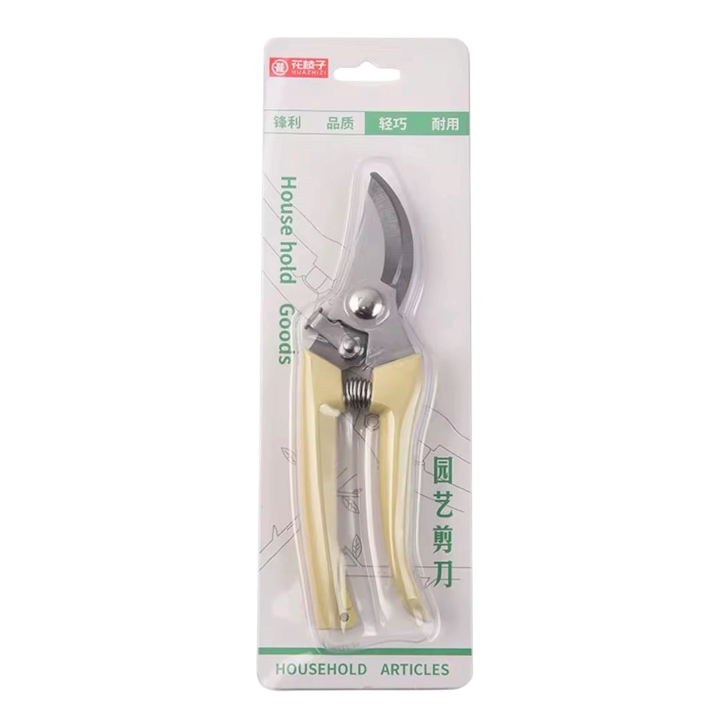 Garden Pruning Shears #PS3983