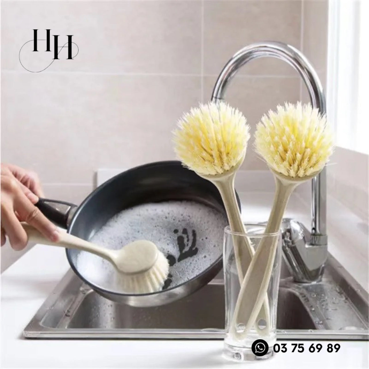 Household Bathroom Kitchen Cleaning Brush #CB1006
