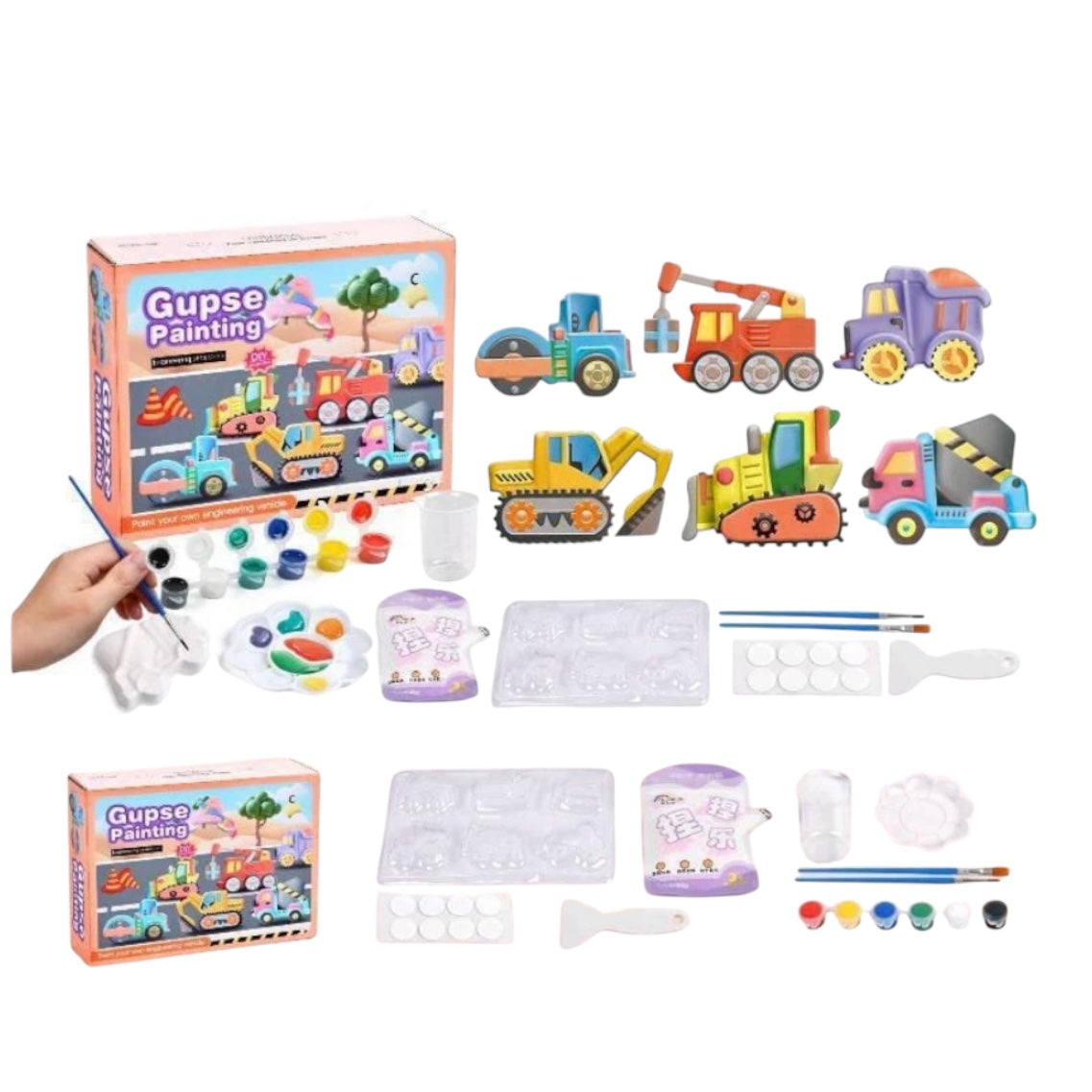 Gupse painting Set #PS2576