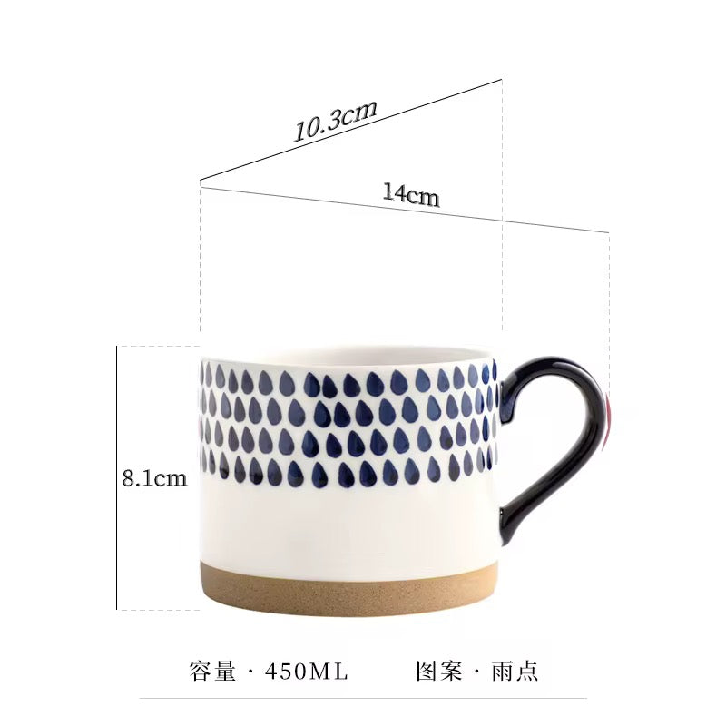 450ml Nordic Ceramic Mug #CM3954