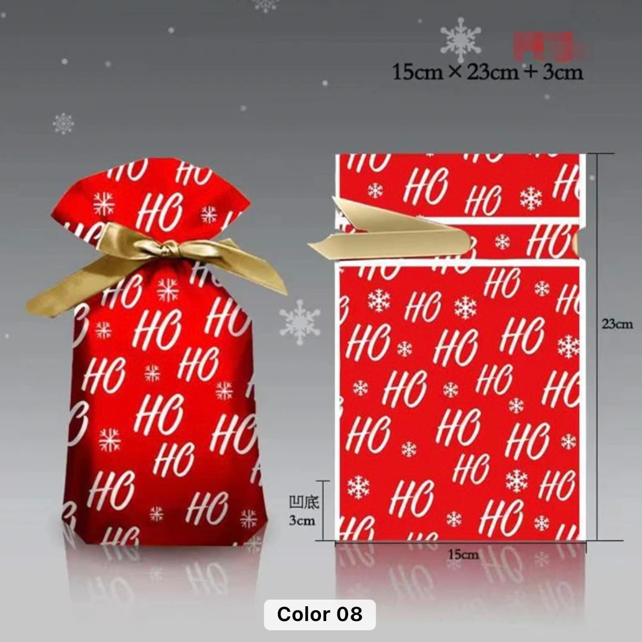 X12pcs - Mix Christmas Drawstring Ribbon Reusable Christmas Gift Bags #CB1552