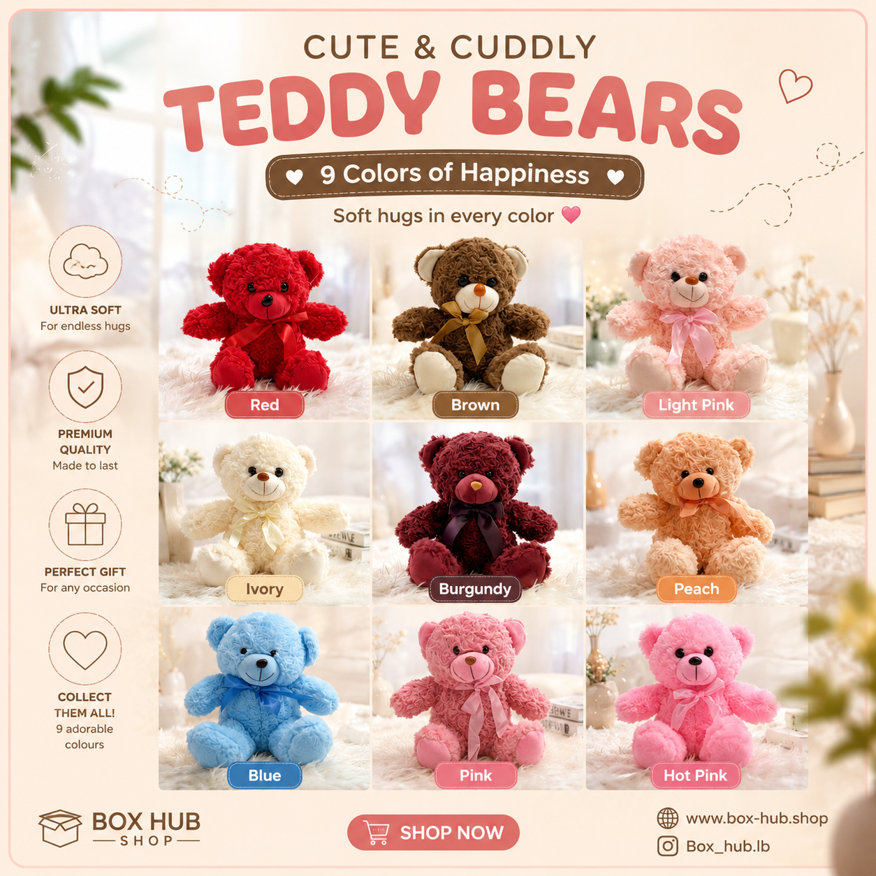 Teddy Bear Plush – 20cm #TB4048