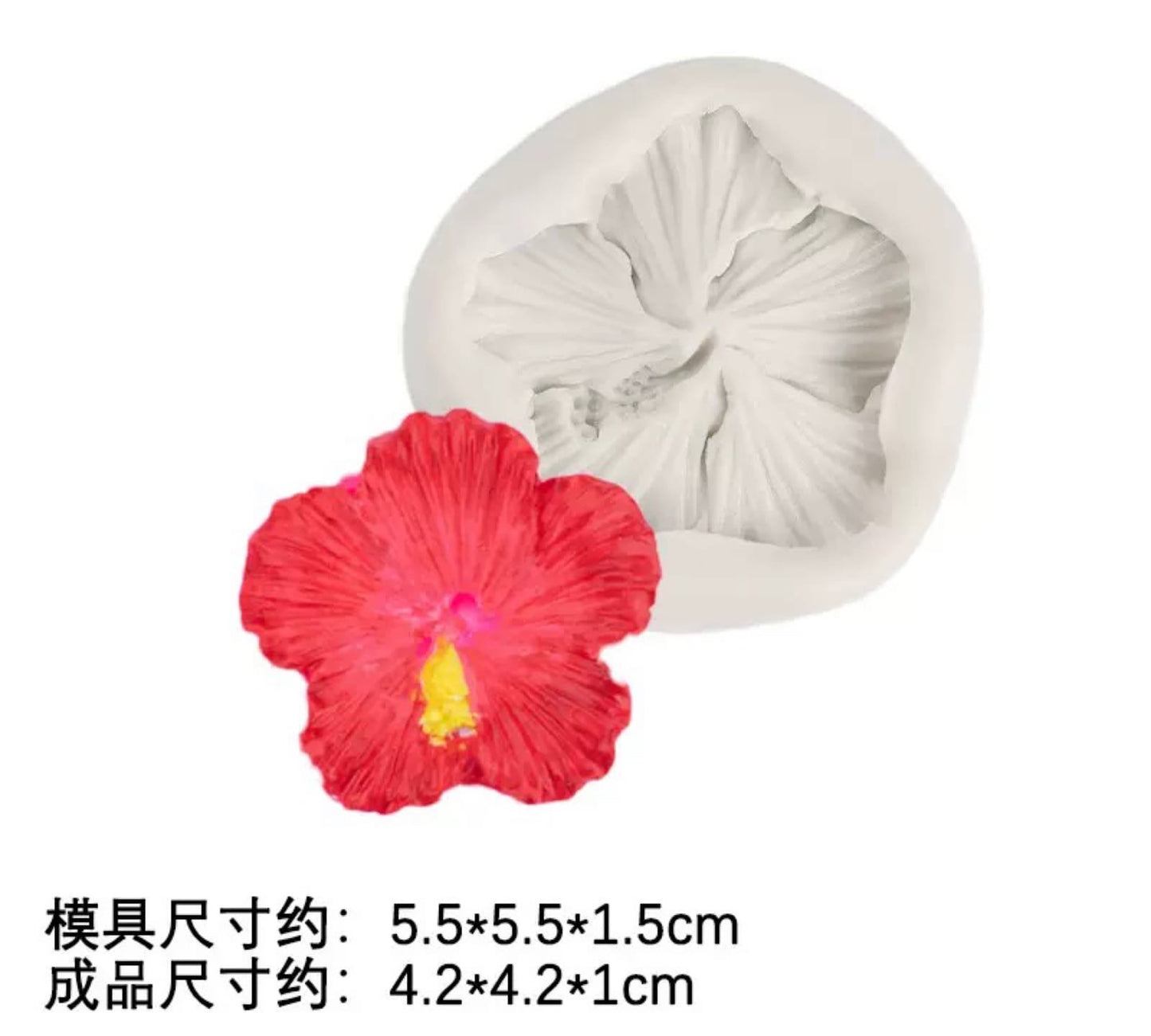 Sakura flower silicone mold #SM1975