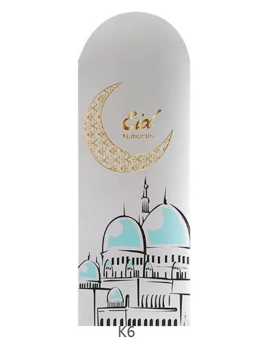 X6pcs Ramadan Money Envelope #ME1662