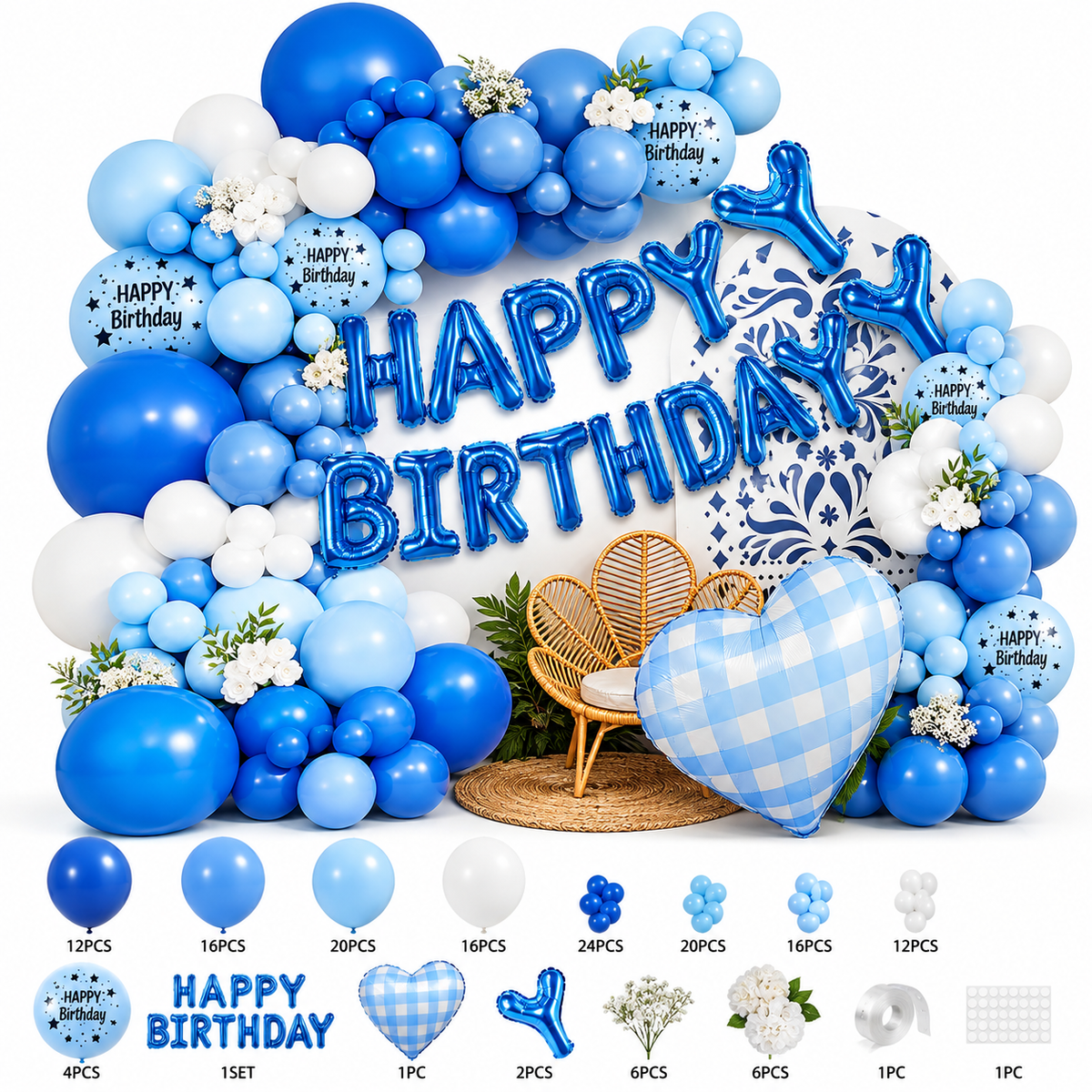 71pcs Happy Birthday Balloon Set #BB4299